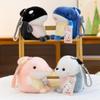 Marine Animal Plush Toy Whale Shark Keychain With Soft Pp Cotton For Kids And Teens