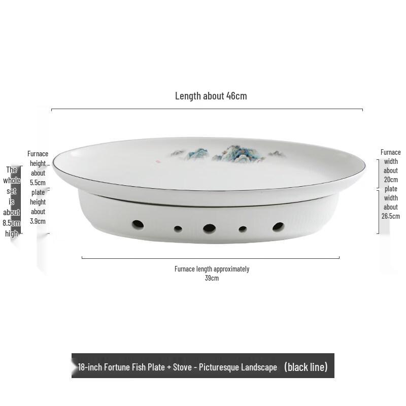 Gold-Rimmed Ceramic Steamed Fish Plate