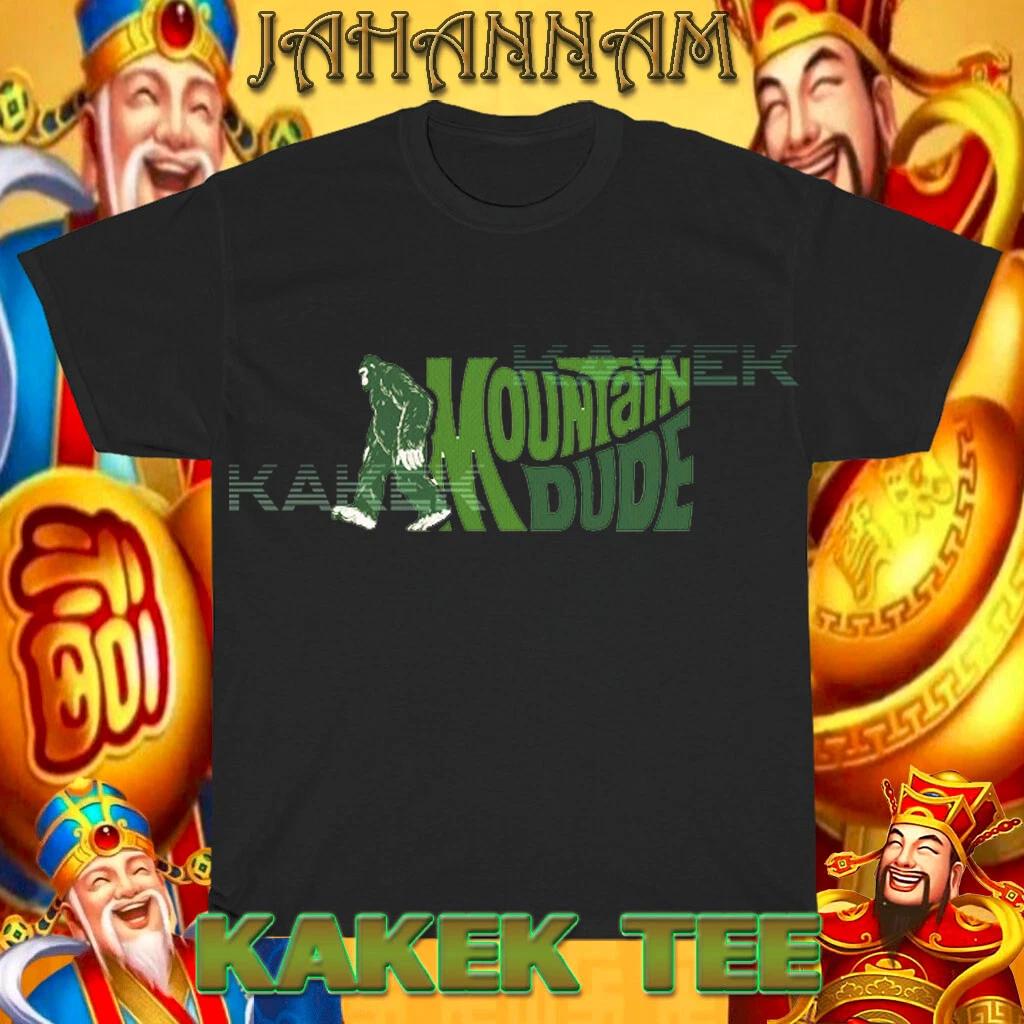 

New Bigfoot sasquatch Mountain Dude Logo American T shirt Funny Size S to 5XL M