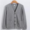 Ανδρικό Ζακέτα Πουλόβερ V-neck Jacket Βαμβάκι Μακρύινο από Σιντζιάνγκ Χαλαρό Καθημερινό Χωρίς Σίδερο