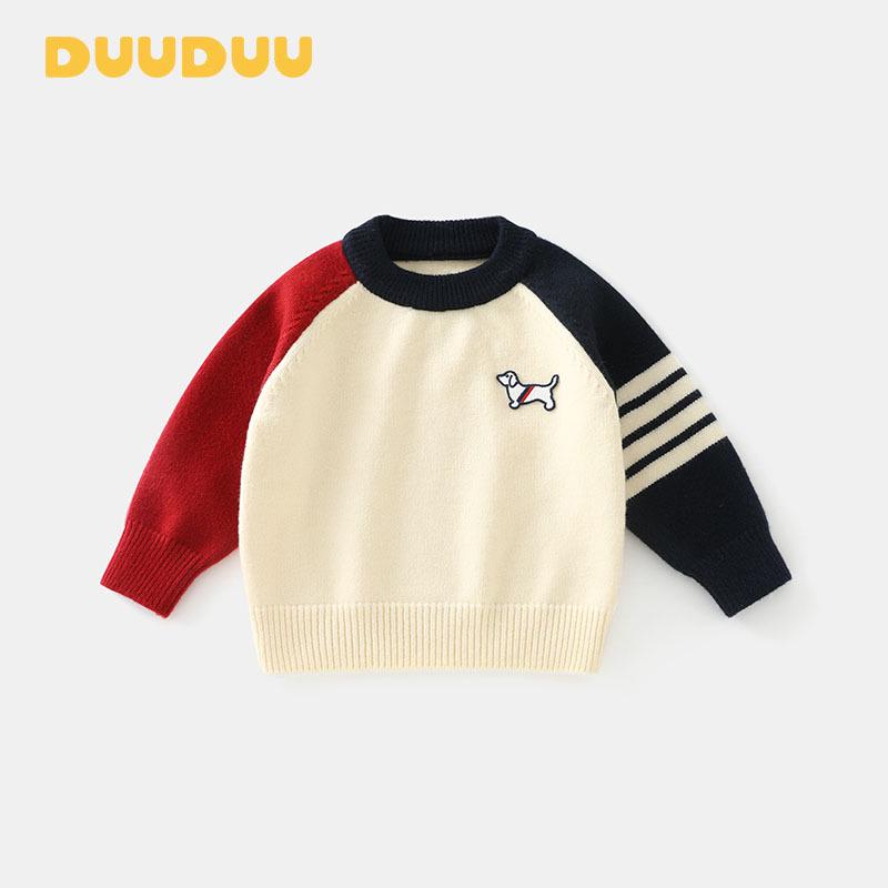 DUUDUU 2025 New Korean Style Baby Boys' Knit Sweater - Autumn/Winter Base Layer