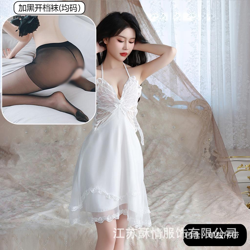 Sexy Underwear Big Butterfly Pure Desire Mesh Pajamas Plus Chest Pads Gather Nightgown Robe Women's Loungewear Set