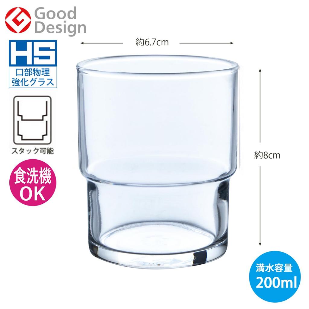 Toyo Sasaki Glass HS Stackable Tumbler Pack of Made In Dishwasher Beer Highball 00345HS Glasses, 200ml, 6, Japan, Safe, Durable, Glasses, Glasses,