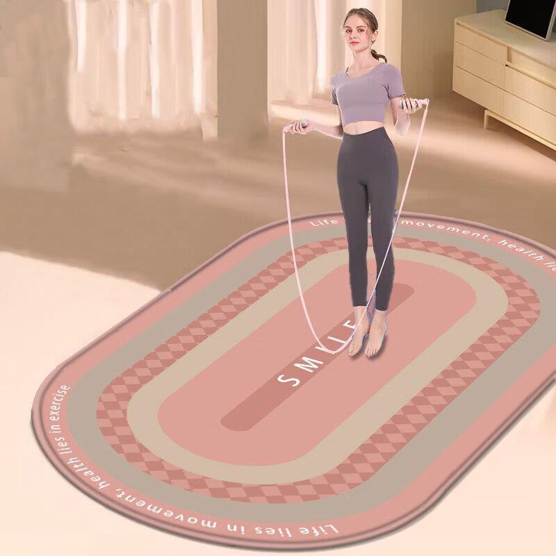 TLXT Thickened Quiet Jump Rope Mat