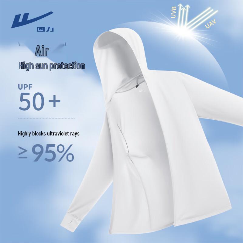 Warrior Men's UPF50+ Lightweight Sun Protection Jacket