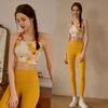 Nude Feel Yoga Clothes Women 2025 New Professional Print Fashion Vest Sports Bra Women High-Grade Fitness Underwear