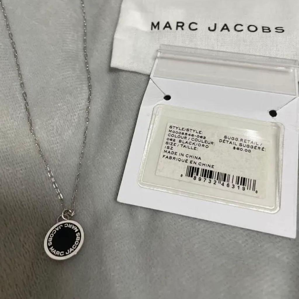 Used MARC JACOBS silver black necklace
