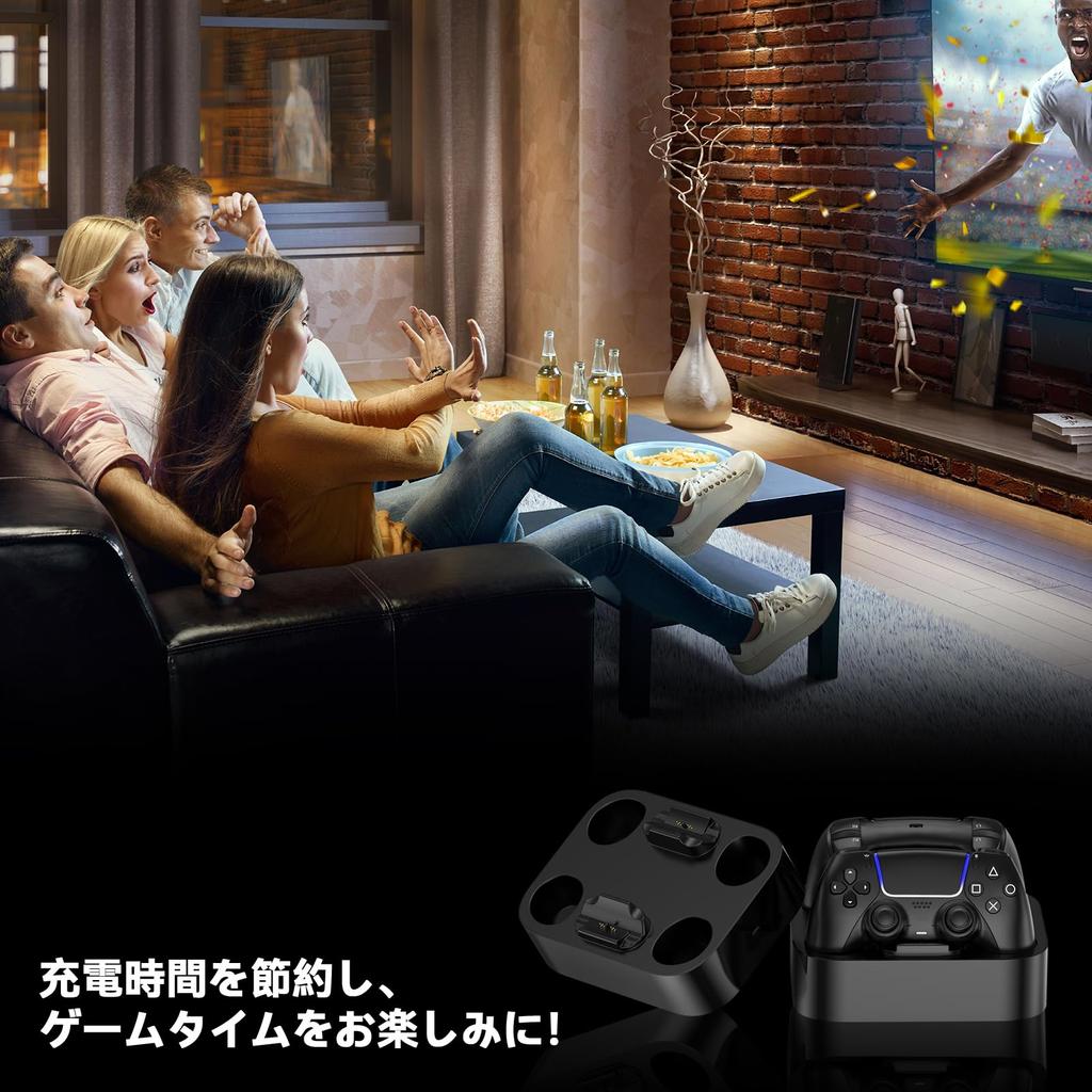 LVFAN PS5 Controller Charging PS5 Simultaneous Gamepad PS5 Peripheral Device with LED Integrated Base and Black Charger, Stand, Accessories, 2-Piece