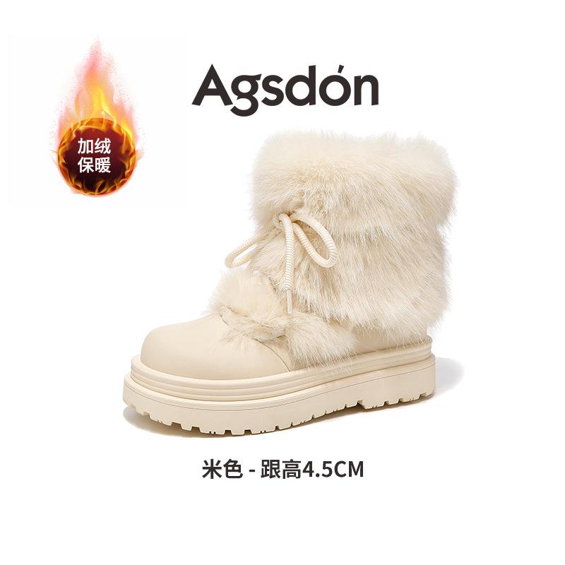 Platform snow boots new winter piled thickened medium tube short boots cotton shoes fluffy shoes 34