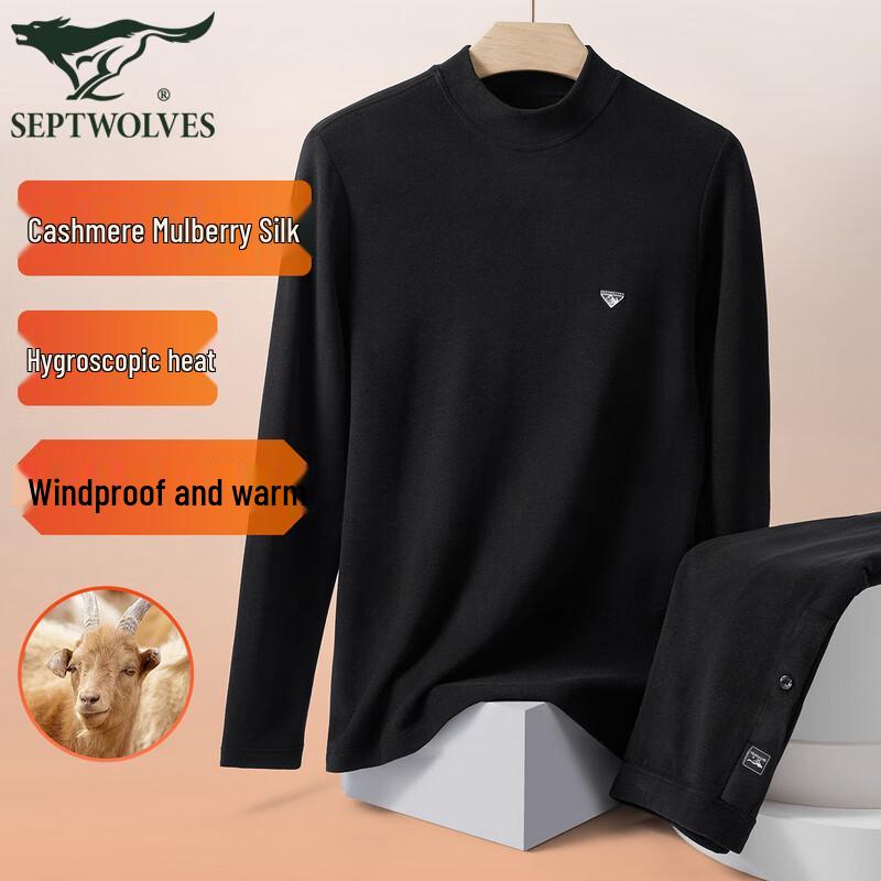 Septwolves Men's Mid-Neck Thickened Fleece Thermal Underwear Set