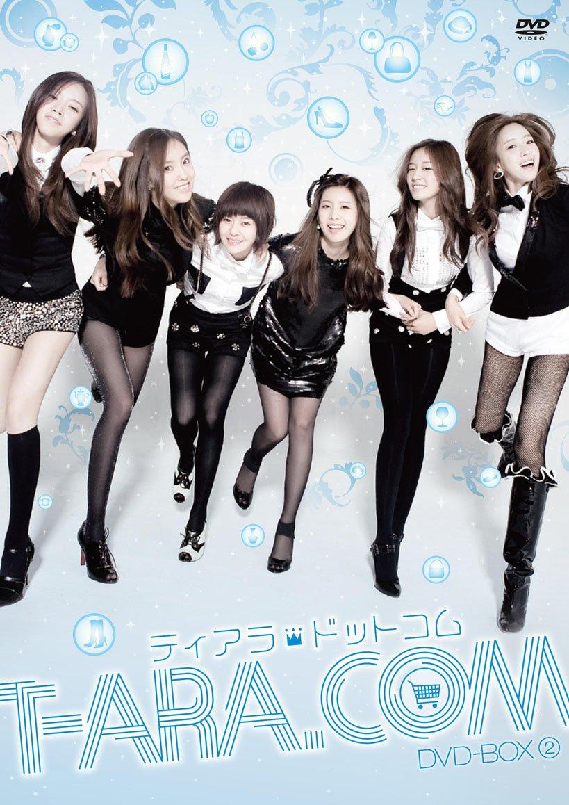 

Variety (T-Ara) - T-Ara.Com DVD Box 2 (3DVDS) [Japan DVD] KEDV-1002