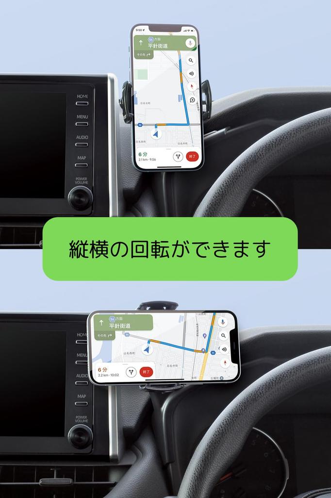 Tsuchiya Yac Product for the 50 Series Air Conditioner Drink and Passenger Seat Smartphone Holder Vehicle-Specific RAV4 Holder, Driver's Seat,