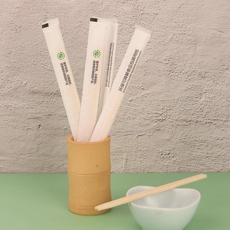 Kraft Paper Disposable Bamboo Chopsticks