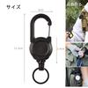 [YFFSFDC] Key Back Reel Keychain with Carabiner, Reel Strap, Metal Wire, Durable, Maximum Telescoping 60cm, Flexible, Prevents Loss, Perfect for