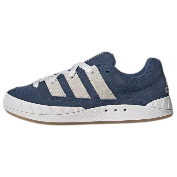 adidas Adimatic Night Marine Gum Men s GY2088 EU 47⅓