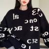 Women's Autumn and Winter Sweater, Thickened , Warm Knitted Stretchy Long-Sleeve Oversized Top