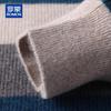 ROMON Men's 100% Pure Cashmere Thickened Round Neck Pullover Sweater