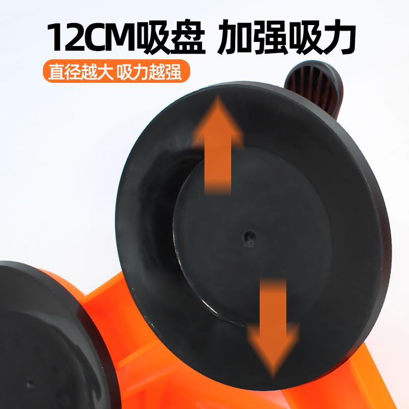 Strong Suction Cup Tool for Phone/Tablet Screen Repair, Single/Double/Triple Claw Puller for Cracked Glass Removal