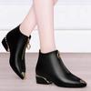Women's Boots Fashion Metal Pointed Short Boots Autumn and Winter Women Leather Boots Elegant Thick Heel Women Ankle Boots