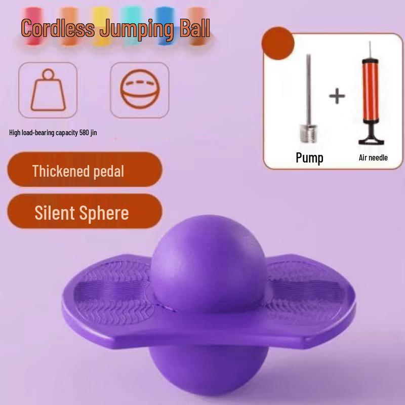 Kids  Balance Fitness Jump Ball
