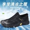2025 Men's Spring and Summer New Leather Mesh Sports Casual Breathable Men's Shoes Hand-stitched Foot Shoes 0935