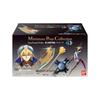 Bandai Fate Grand Order Collezione di Miniature Prop Fate Grand Order Fronte Demoniaco Assoluto Babilonia Vol.1 1 scatola 8 pezzi