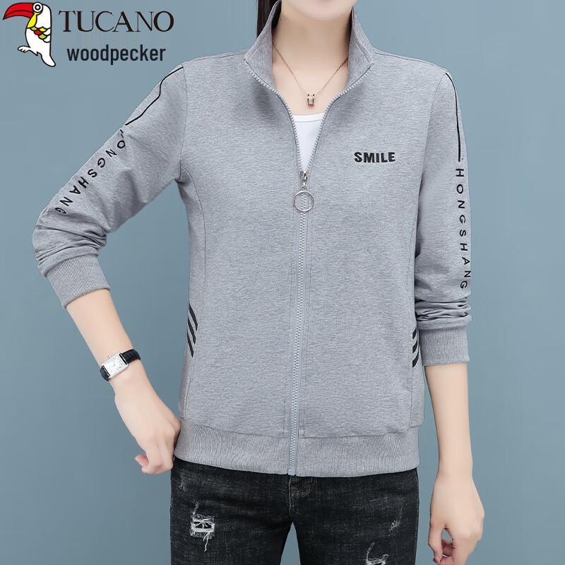 

Woodpecker Women s Casual Stand-Collar Jacket 2XL