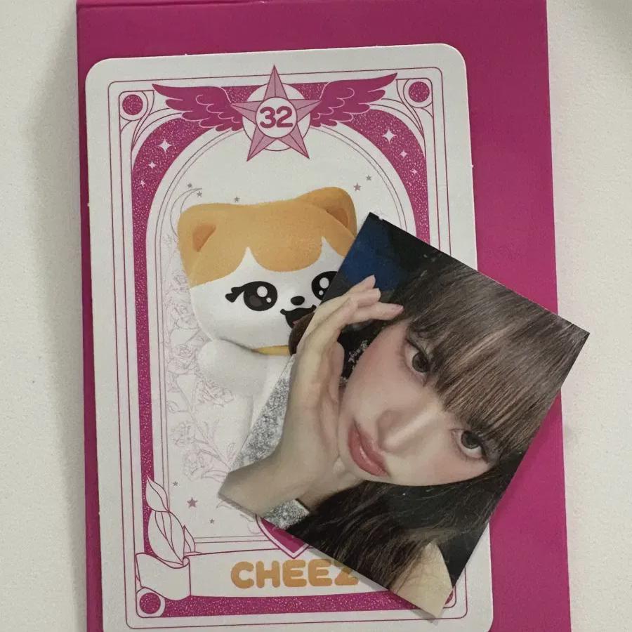 

Ive Krispy Kreme Donuts Liz