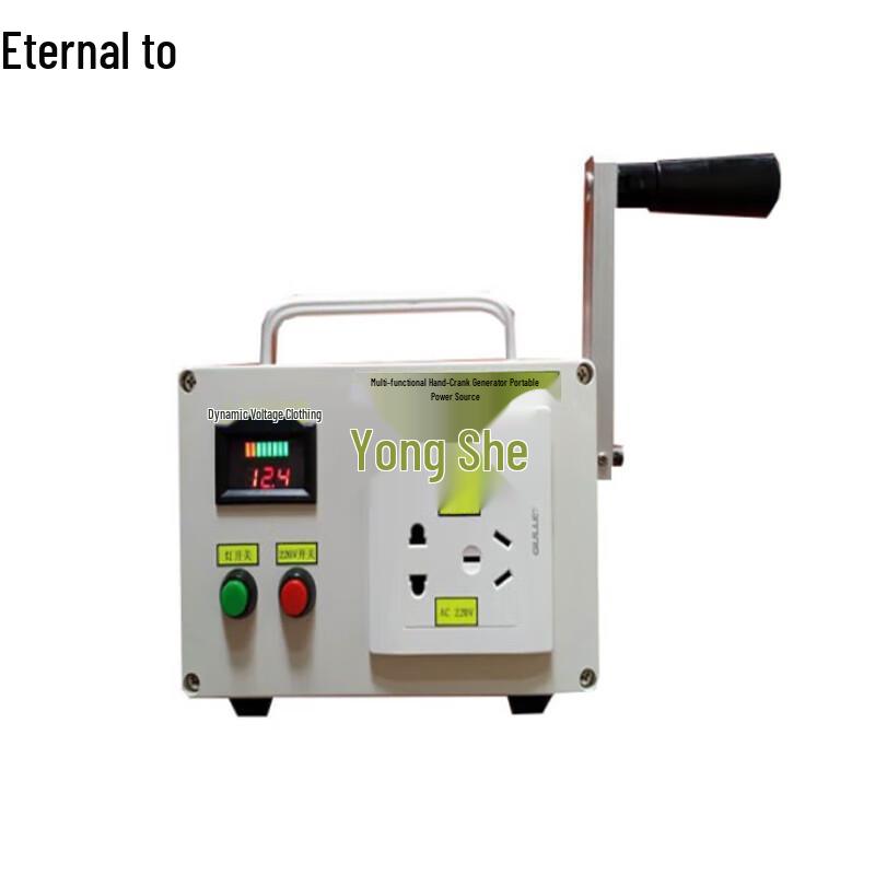 Yongzhi Hand-crank Generator