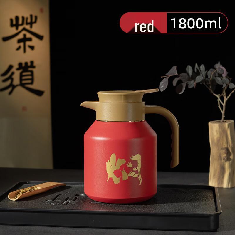 Shangqi Stainless Steel Thermal Tea Pot with Ceramic Infuser