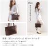 BAG Since Imai Bag Genuine Horsehide Leather Handbag with Braided Respect for the Aged Day [IMAI 1977] Women's Mesh, Elegant, Everyday, Stylish,