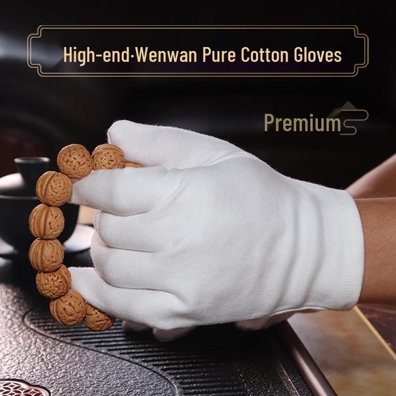 

Wenwan Дуже щільні білі бавовняні махрові рукавички для полірування