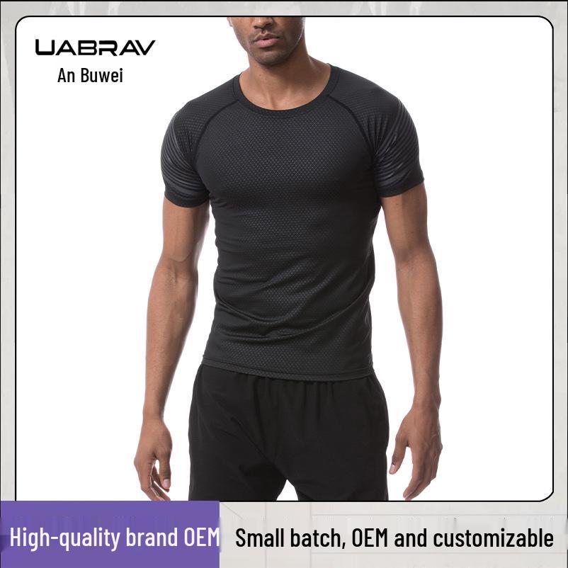 

Men s Quick-Dry Marathon Running Suit: Tight-Fit Sports Short Sleeve T-Shirt M