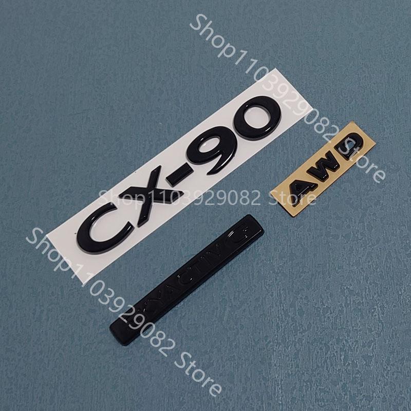 For Mazda CX-60 Black Front Logo, Middle Grille Sticker, CX90 Rear Logo, Luggage Compartment Logo Accessory Sticker Carbon Fiber Yvmsj22