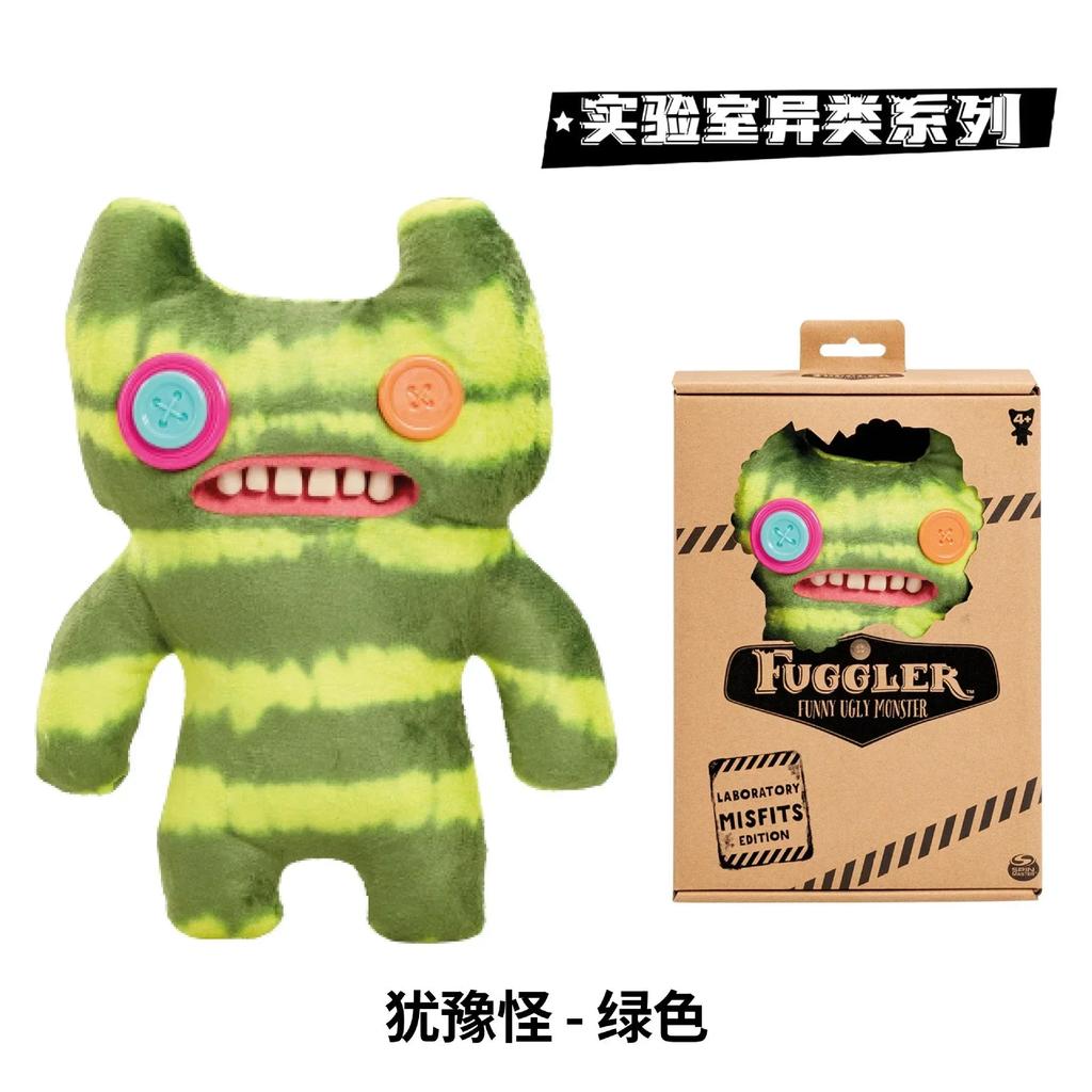 Genuine Fuggler Teeth Monster Plush Doll Toys Funk Teeth Treasure Ugly Monster Funny Toy Backpack Pendant Adult Kids Toy Gifts