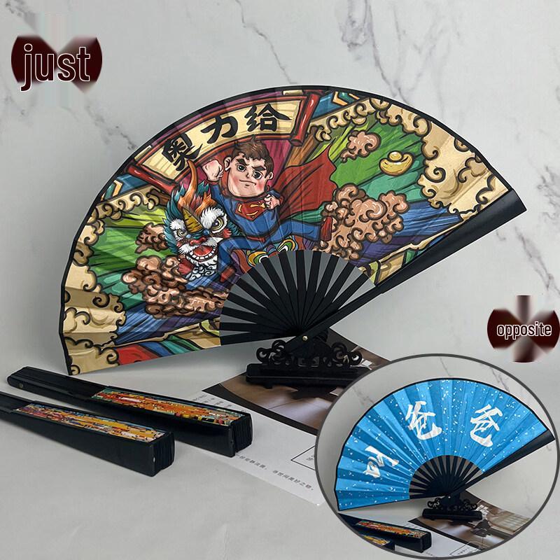 LIEI Chinese Style Cloth Folding Fan