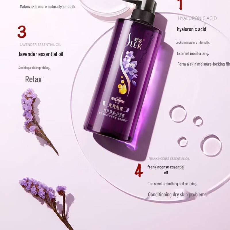 Shu Lei Hydrating Botanical Essential Oil Body Wash