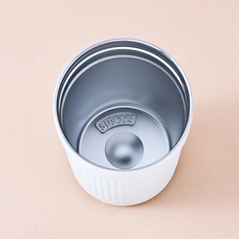 Sijia Sida Insulated Coffee Tumbler