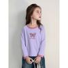 New Children's Clothing, Kidsren's Pure Cotton Long-Sleeved T-Shirt, Baby Bottoming Shirt, Spring Girls' Top, Cartoon Butterfly Print Ins