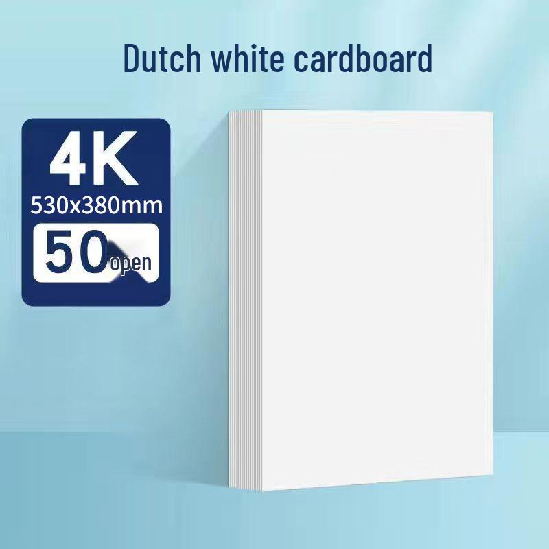 Thick Hard White Cardstock for Art: A3/A4, 8K, Special Drawing, Hand-Copied, 4/8 Open