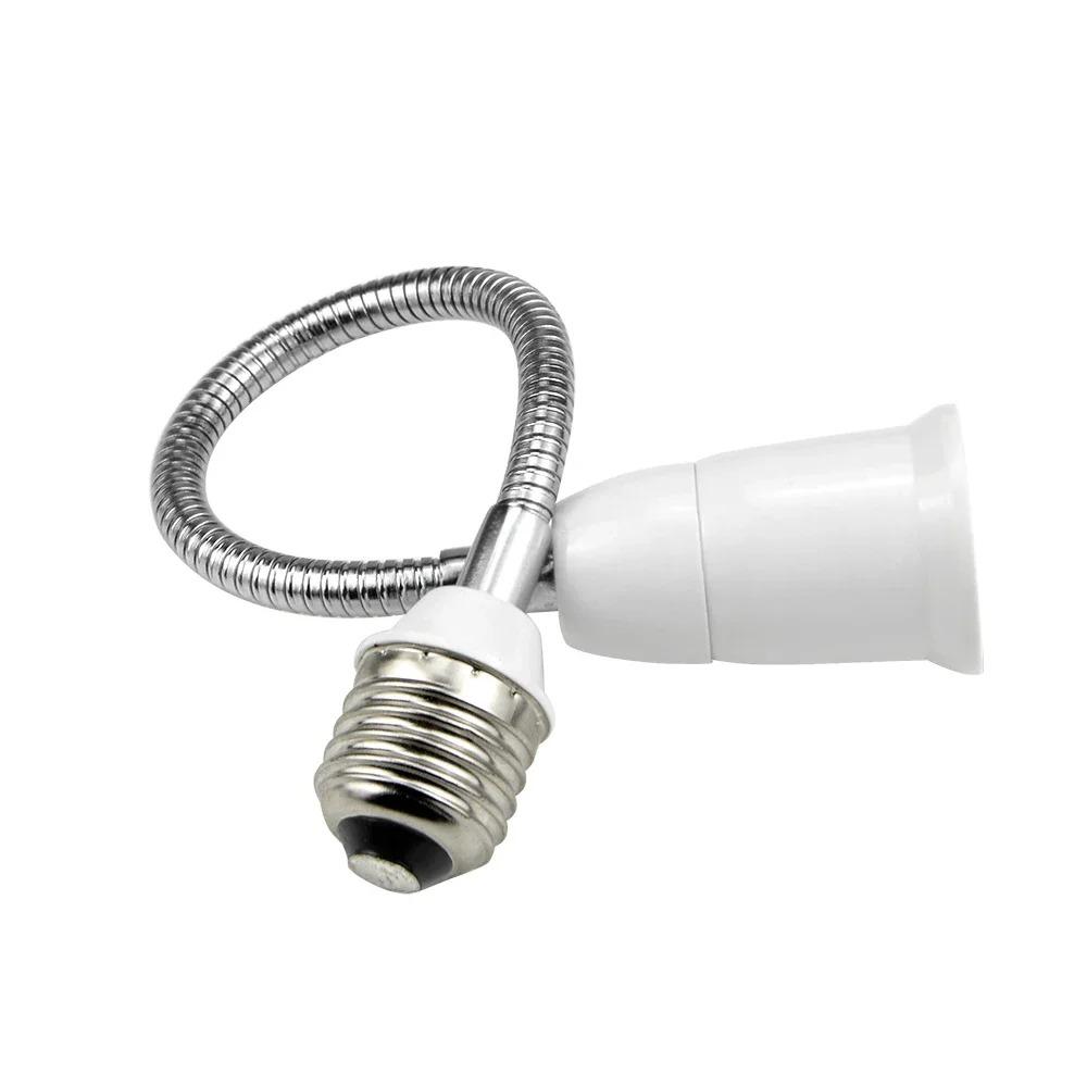 20CM 30CM E26/E27 Light Socket Extender Adapter E26 to E26 Socket Extender Bendable Flexible Adjustable Extension Lamp Base