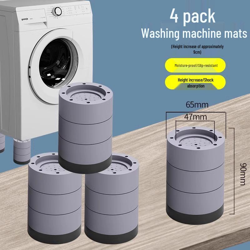 Универсальная противоскользящая подставка для стиральной машины