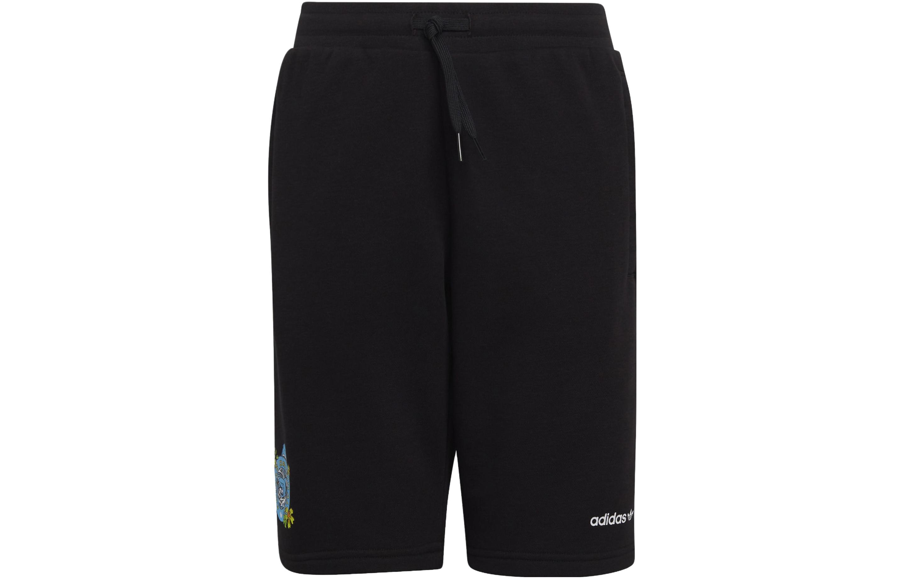 

Adidas Kids Shorts Moderate HF7447 176