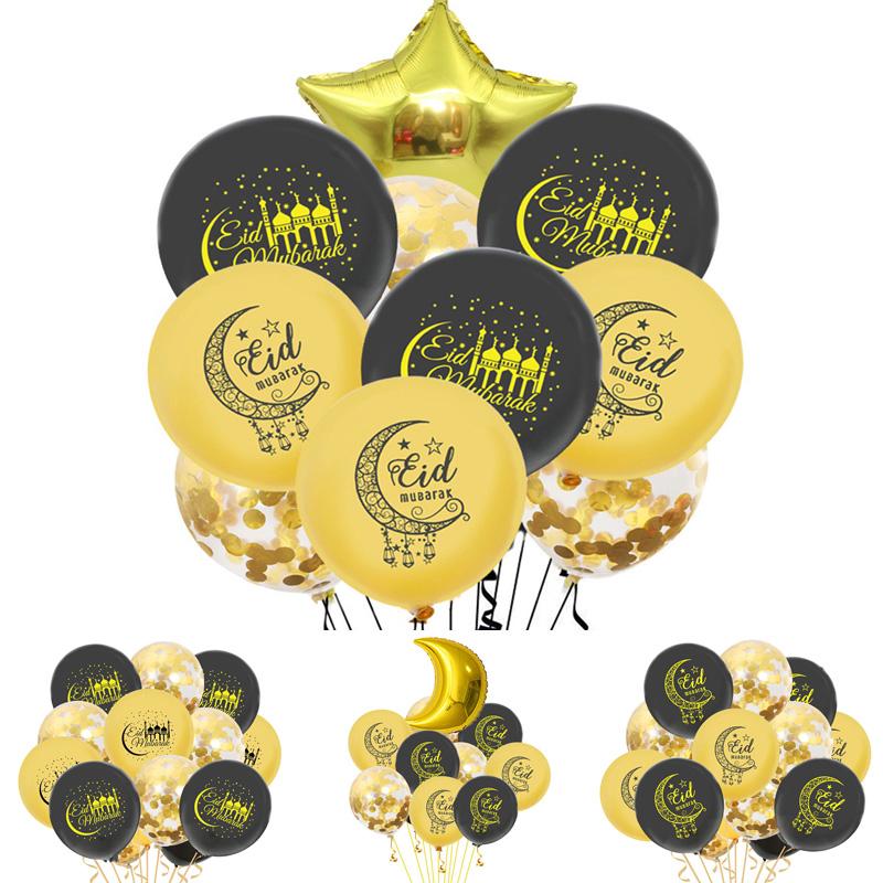 Mubarak Ramadan Eid Letter Pentagram Moon Party Foil Balloons Set Home Decor Uk