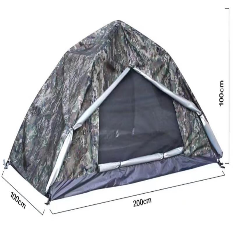 Junyi Automatic Single Person Camping Tent Single Person