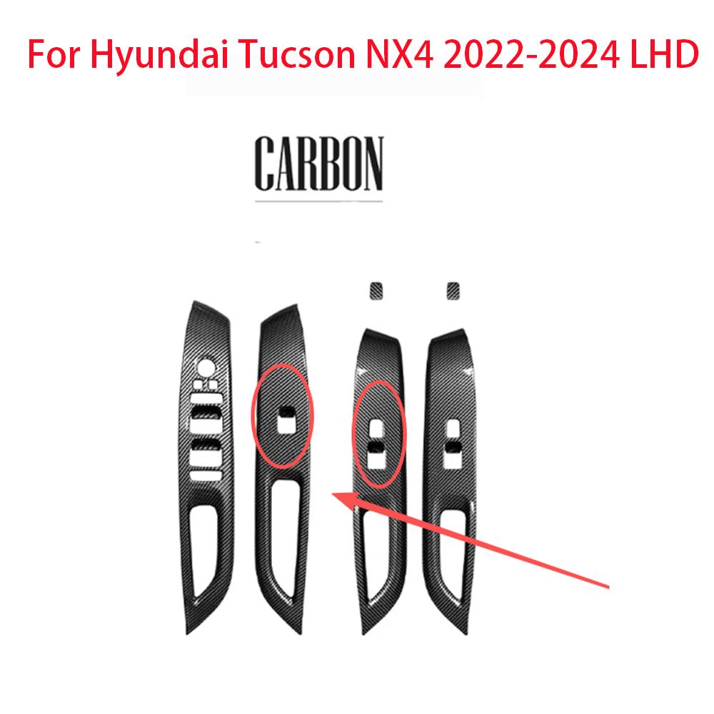 Car Interior Accessories For Hyundai Tucson NX4 2022-2024 LHD Window Control Button Trim Panel Door Handle Decorative Strip