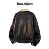 TOM ADAM Herren American Casual Revers Fliegerjacke