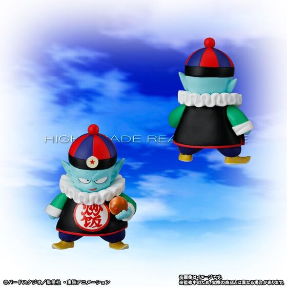 HG Dragon Ball Pilaf Crew Complete Set