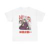 Japanese Anime Kamisama Kiss Tshirt Nanami It Has Always Been You Quote Shirt Women Unisex Casual Cotton Printed T Shirts Harajuku