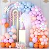 136PCS Pink Balloon Latex Balloon Set Suitable for Birthday Parties, Weddings, Valentine's Day Parties Decoration